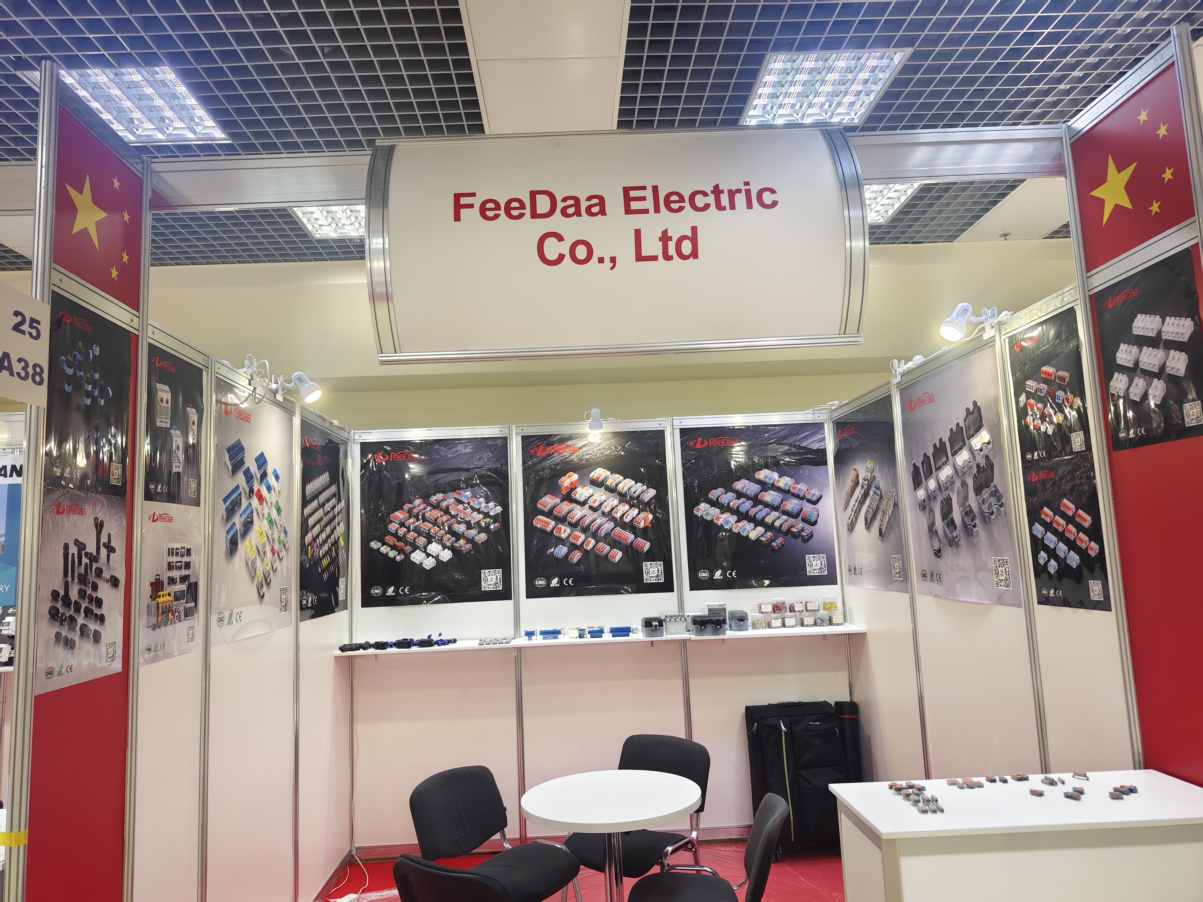 Pe 5 iunie 2024, compania noastră a participat la Expoziția Rusiei de Electricitate și la Expoziția de Iluminat din Mexic