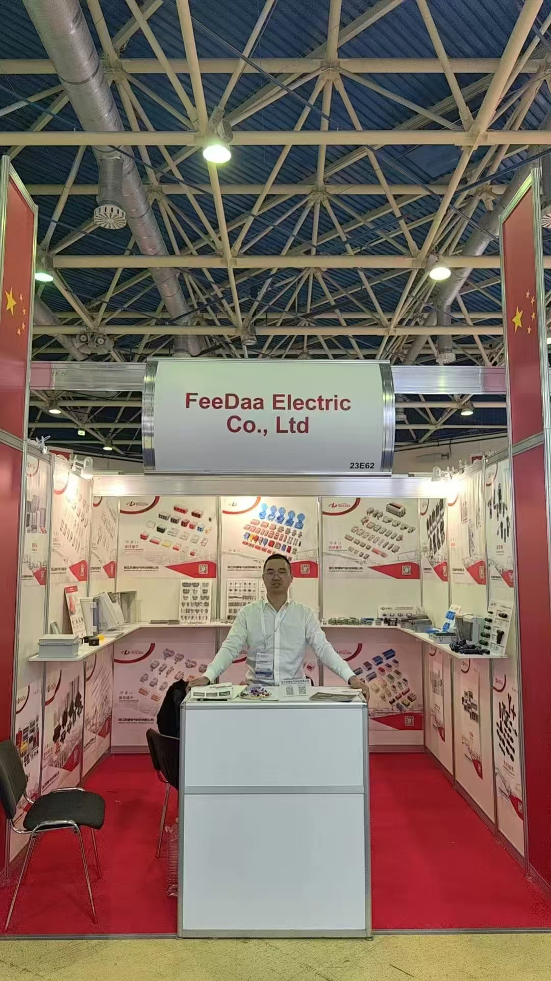 Expoziție rusă